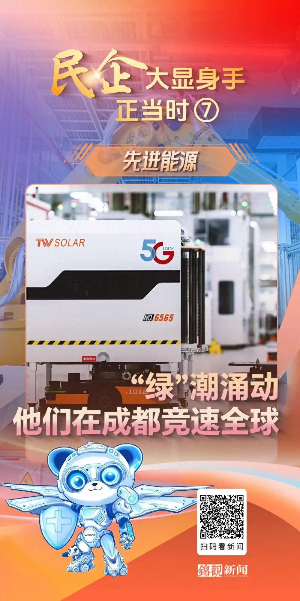 19d2332412755d27820c4bb106644cf3.jpg 19d2332412755d27820c4bb106644cf3.jpg